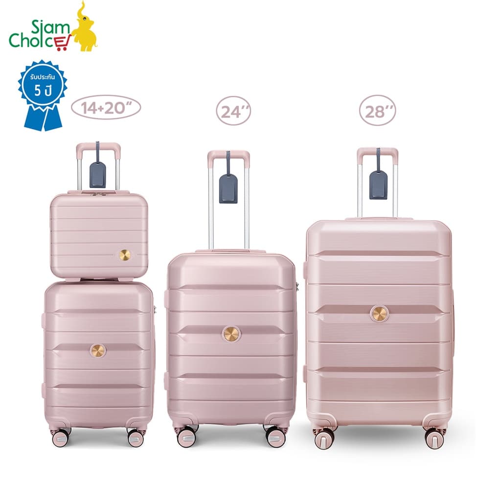 SiamChoice รุ่น LUGG-PP20 กระเป๋าเดินทาง 20 นิ้ว วัสดุ PP แท้ 100% น้ำหนักเบาพิเศษ พร้อมซิป YKK และระบบล็อก TSA รับประกันนาน 5 ปี https://lnwchill.com