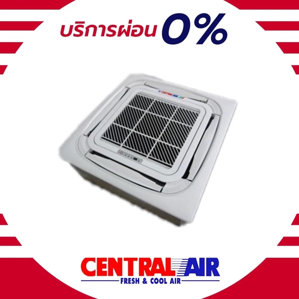 Central Air IVSA SERIES แอร์สี่ทิศทางระบบอินเวอร์เตอร์ น้ำยา R32 มีขนาด 18800-61000 BTU แอร์ เครื่องปรับอากาศ https://lnwchill.com