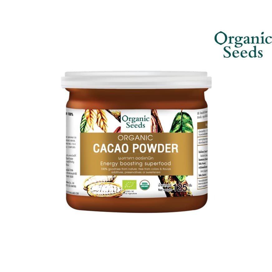 Organic Seeds รุ่น Cacao Powder ผงคาเคาออร์แกนิก 100% ขนาด 125 กรัม แหล่งรวมสารต้านอนุมูลอิสระและแมกนีเซียมเพื่อสุขภาพ https://lnwchill.com