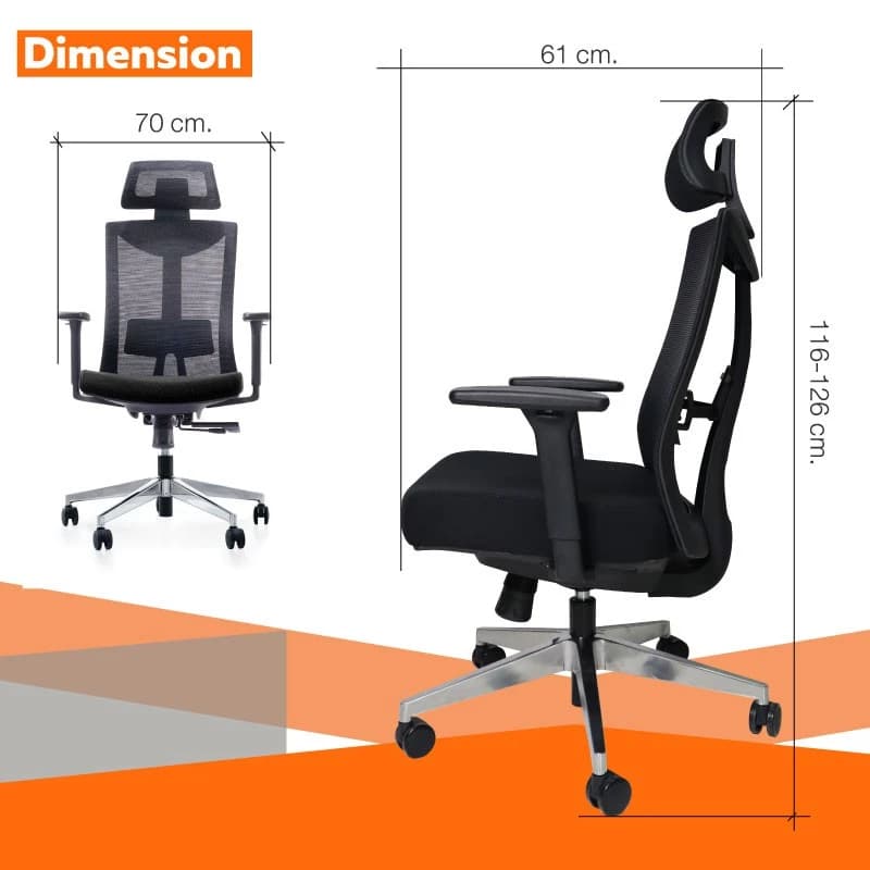 Ergotrend เก้าอี้เพื่อสุขภาพ เออร์โกเทรน รุ่น Dual-X เก้าอี้สีดำ ระบายอากาศดีเยี่ยม นุ่มสบาย ตามหลักสรีระศาสตร์ Ergonomic เก้าอี้พนักพิงสูง ลดอาการปวดเมื่อย เกรดคุณภาพ https://lnwchill.com