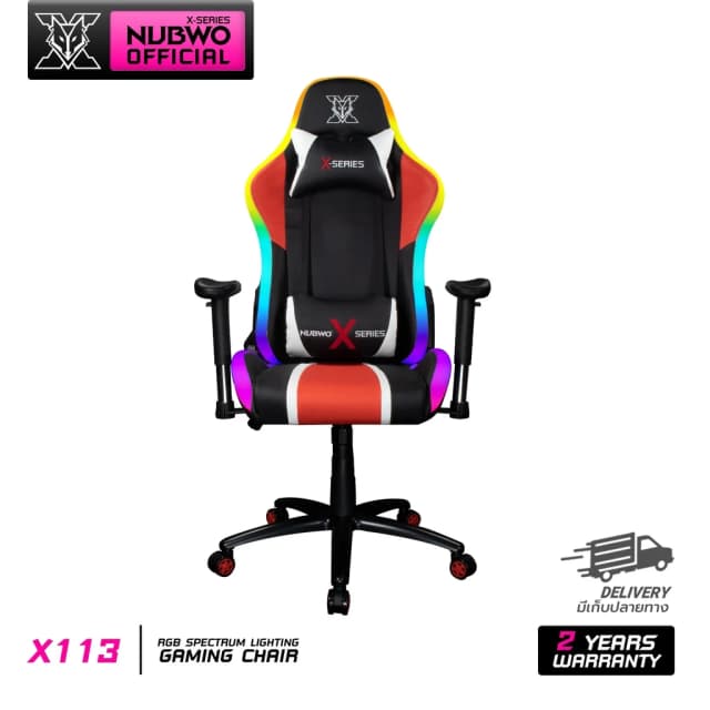 Nubwo เก้าอี้เกมมิ่ง เก้าอี้ทำงานมีไฟ GAMING CHAIR RGB Spectrum E-Sport ปรับได้หลายโหมด เอนได้ 180 องศา รุ่น X113 ลดอาการปวดเมื่อย นุ่มสบาย ตามหลักสรีระศาสตร์