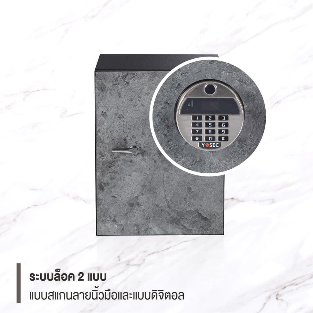 KINGDOM ตู้เซฟ รุ่น DC155B DÉCOR Stone Series ตู้เซฟกันไฟลายหินอ่อน ระบบสแกนนิ้วและดิจิตอล น้ำหนัก 155 กก. ที่สุดแห่งการผสมผสานดีไซน์และความปลอดภัย https://lnwchill.com
