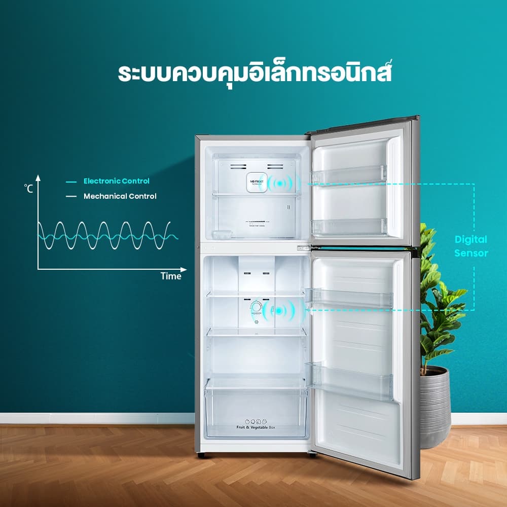 Hisense รุ่น RT266N4TGN ตู้เย็น 2 ประตู 7.5 คิว 212 ลิตร ระบบ Surround Cooling เย็นทั่วถึง พร้อมแผ่นกรองขจัดกลิ่น https://lnwchill.com