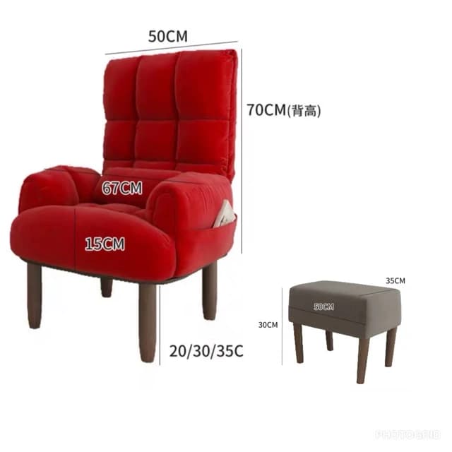 GoodLuck โซฟาญี่ปุ่น โซฟา ปรับได้ 5 ระดับ นั่งทำงาน เก้าอี้ร้านกาแฟ ขาไม้แท้ ch13 https://lnwchill.com