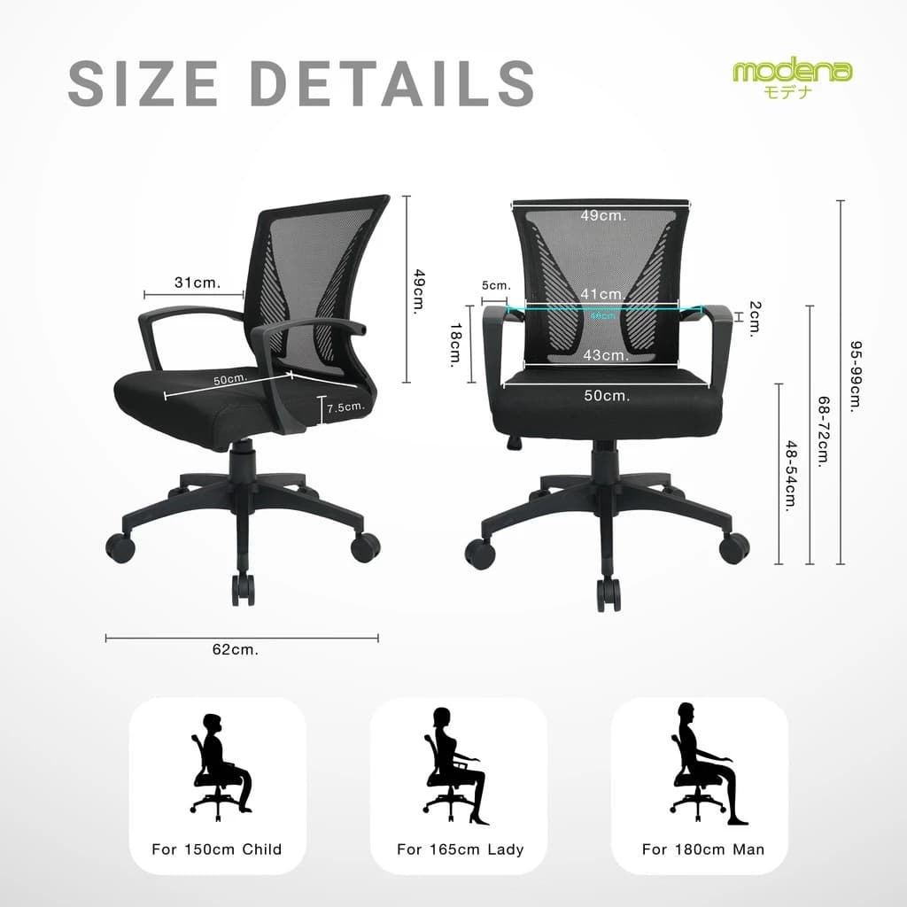 Modena เก้าอี้สำนักงาน รุ่น Wing (วิง) เก้าอี้สีดำ เก้าอี้พนักพิงต่ำ เก้าอี้ทำงาน ระบายอากาศดีเยี่ยม ราคาดีเกรดคุณภาพ รองรับน้ำหนัก 100 kg. https://lnwchill.com