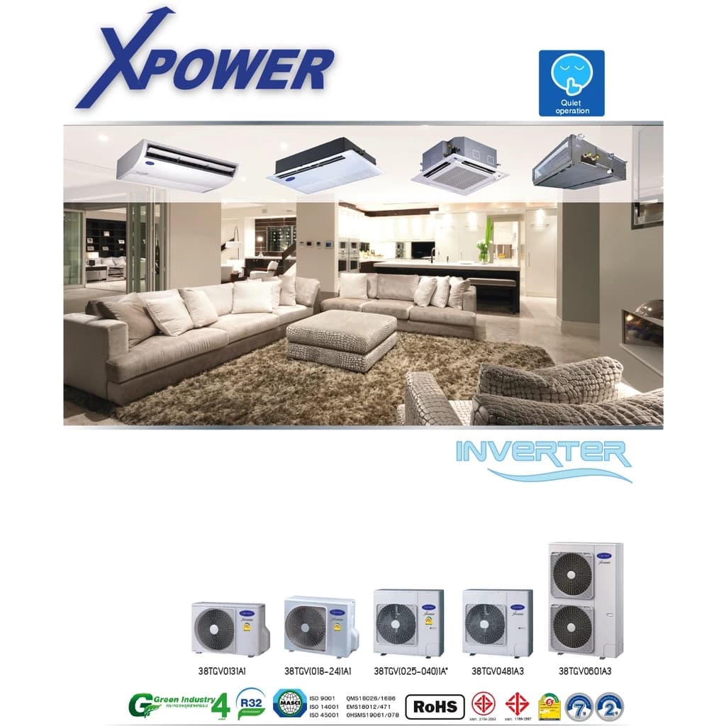 Carrier TGV Series X-POWER INVERTER CASSETTE แคเรียร์ แอร์ แบบ 4 ทิศทาง อินเวอร์เตอร์ R32 เบอร์5 แอร์ เครื่องปรับอากาศ https://lnwchill.com
