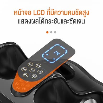 XUTI ไอออนลบ ประคบร้อน มัลติฟังก์ชั่น เครื่องนวดเท้าในครัวเรือน https://lnwchill.com
