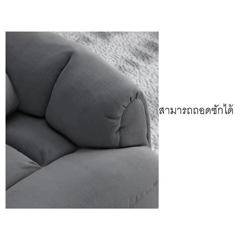 GoodLuck โซฟาญี่ปุ่น โซฟา ปรับได้ 5 ระดับ นั่งทำงาน เก้าอี้ร้านกาแฟ ขาไม้แท้ ch13 https://lnwchill.com