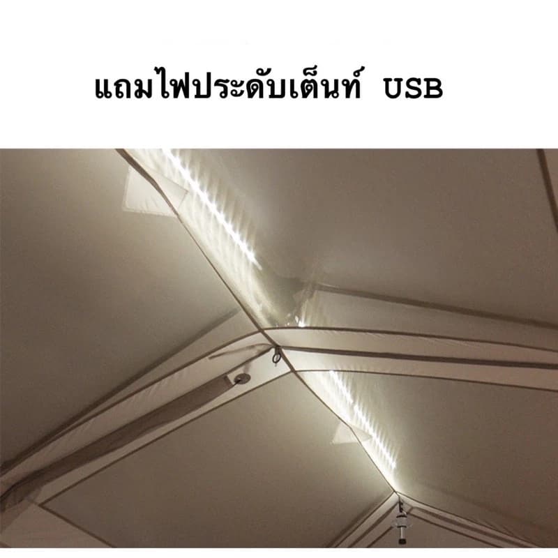 Naturehike เต็นท์Village 13​ ออโต้2ห้องนอน 1ห้องนั่งเล่น กางอัตโนมัติ​ กันน้ำระดับ2000mm, กันแดด กันฝน https://lnwchill.com
