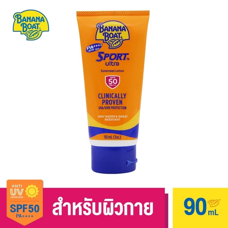 Banana Boat Sport Ultra Sunscreen Lotion SPF50 PA++++ (90 ml.) E131R https://lnwchill.com