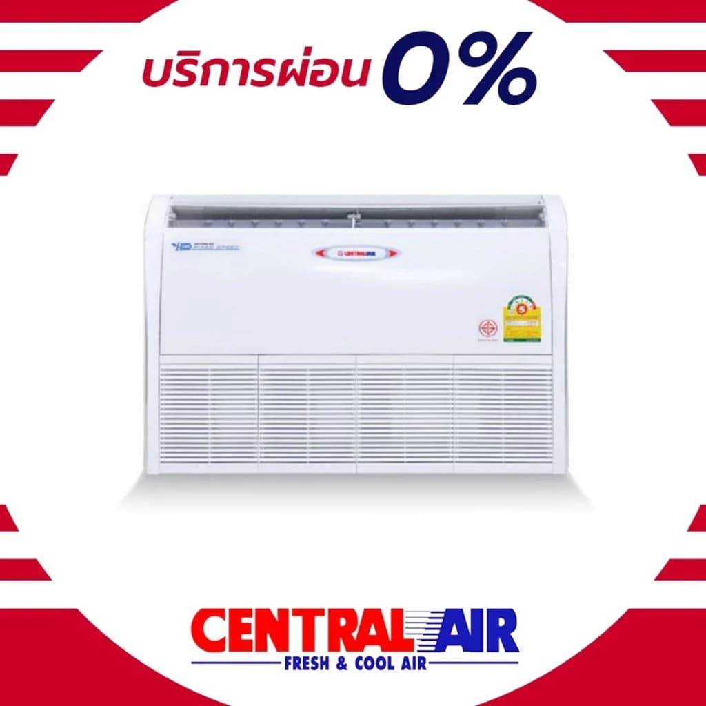 Central Air EFN-SERIES แอร์ตั้งแขวน น้ำยา R32 ขนาด 12750-40944 BTU แอร์ เครื่องปรับอากาศ https://lnwchill.com