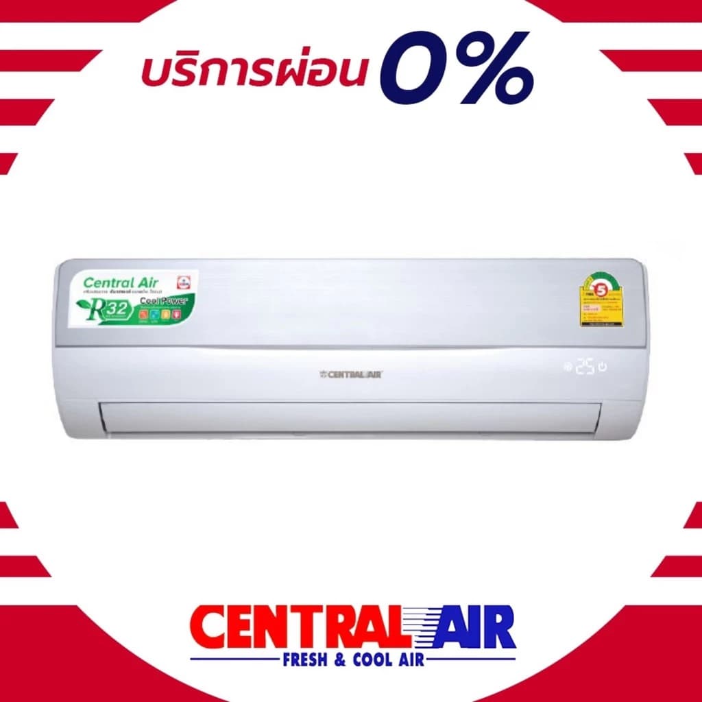 Central Air Central AFE-SERIES R32 Air แอร์ติดผนังรุ่น AFE-SERIES R32 ขนาด 9200-24100 BTU แอร์ เครื่องปรับอากาศ https://lnwchill.com