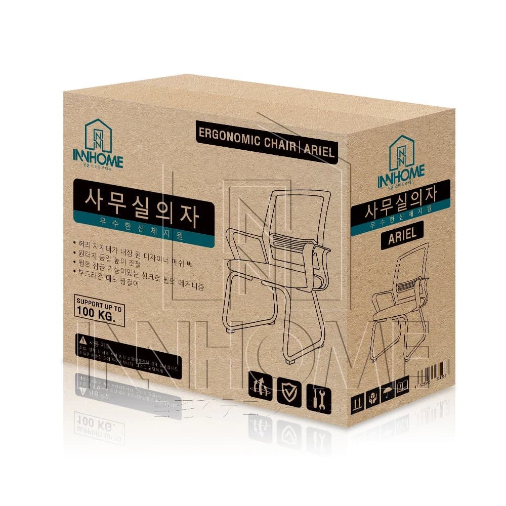 InnHome เก้าอี้สำนักงาน Ergonomic Chair รุ่น ARIEL มี Lumbar รองรับสรีระ เบาะผ้าตาข่ายแข็งแรง https://lnwchill.com