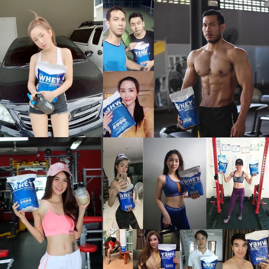 MATELL Whey Protein Isolate เวย์ โปรตีน ไอโซเลท https://lnwchill.com
