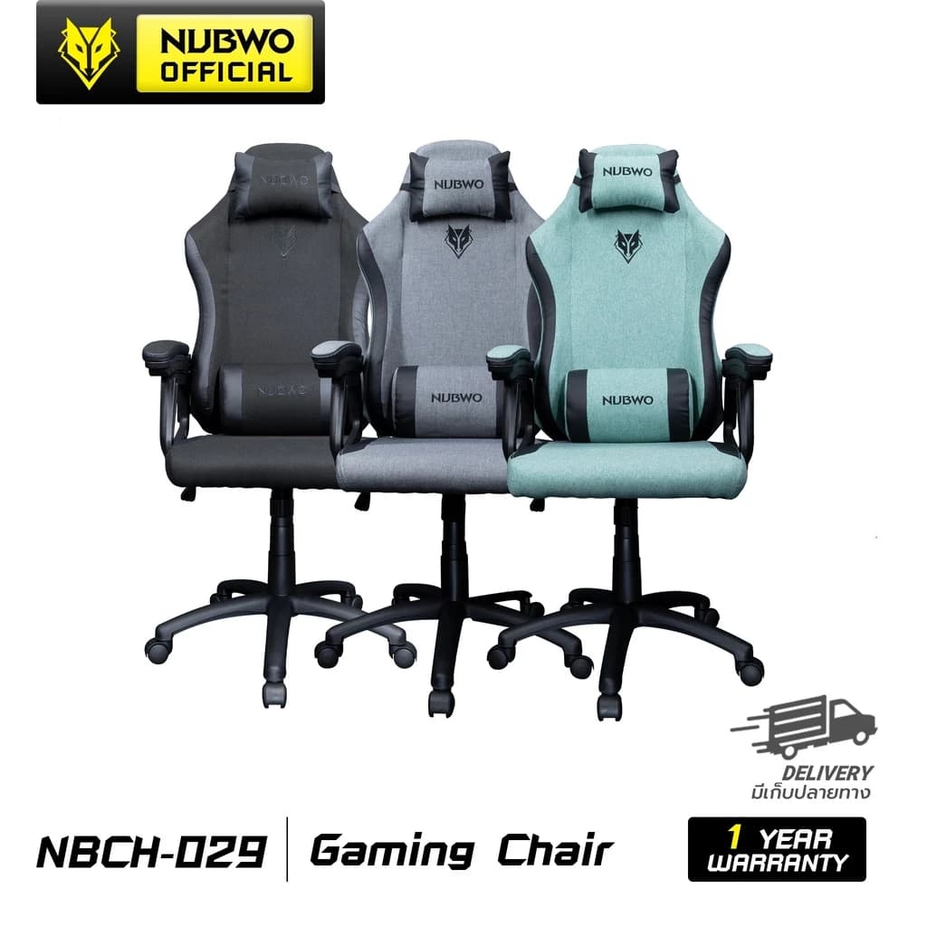 NUBWO เก้าอี้เกมมิ่ง เก้าอี้เกมมิ่งเพื่อสุขภาพ เก้าอี้ทำงาน เก้าอี้สีดำ สีเทา สีเขียว วัสดุผลิตจากผ้าระบายอากาศ มีหมอนรองคอและหลัง รุ่น NBCH-029 Gaming Chair E-Sport ปรับเอนได้ 160 องศา https://lnwchill.com