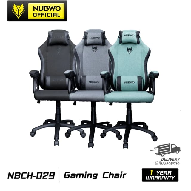 NUBWO เก้าอี้เกมมิ่ง เก้าอี้เกมมิ่งเพื่อสุขภาพ เก้าอี้ทำงาน เก้าอี้สีดำ สีเทา สีเขียว วัสดุผลิตจากผ้าระบายอากาศ มีหมอนรองคอและหลัง รุ่น NBCH-029 Gaming Chair E-Sport ปรับเอนได้ 160 องศา