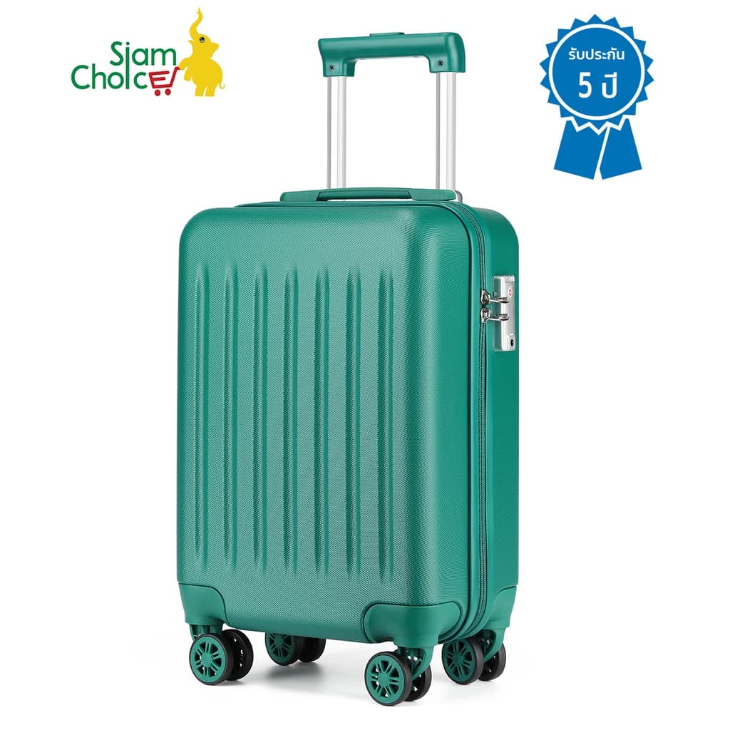 SeaChoice รุ่น Children's bag กระเป๋าเดินทางเด็กล้อลาก 19 นิ้ว 4 ล้อหมุน 360 องศา วัสดุ ABS แข็งแรง น้ำหนักเบาพิเศษ พร้อมซิป YKK ทนทาน https://lnwchill.com