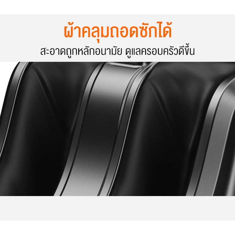 XUTI ไอออนลบ ประคบร้อน มัลติฟังก์ชั่น เครื่องนวดเท้าในครัวเรือน https://lnwchill.com