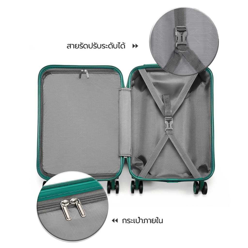 SeaChoice รุ่น Children's bag กระเป๋าเดินทางเด็กล้อลาก 19 นิ้ว 4 ล้อหมุน 360 องศา วัสดุ ABS แข็งแรง น้ำหนักเบาพิเศษ พร้อมซิป YKK ทนทาน https://lnwchill.com