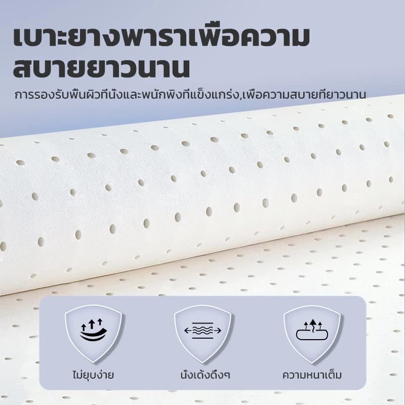 KUCA เก้าอี้เกมมิ่ง E-Sport เทคโนโลยีใหม่ผ้าระบายอากาศ ระบายความร้อนได้ดี ปรับเอียงและสูงได้ เนื้อผ้าลินิน รับน้ำหนักได้ 200 kg. [รับประกัน 5 ปี] https://lnwchill.com
