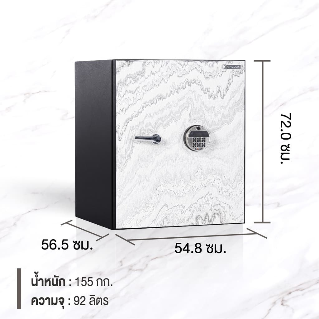 KINGDOM ตู้เซฟ รุ่น DC155B DÉCOR Stone Series ตู้เซฟกันไฟลายหินอ่อน ระบบสแกนนิ้วและดิจิตอล น้ำหนัก 155 กก. ที่สุดแห่งการผสมผสานดีไซน์และความปลอดภัย https://lnwchill.com