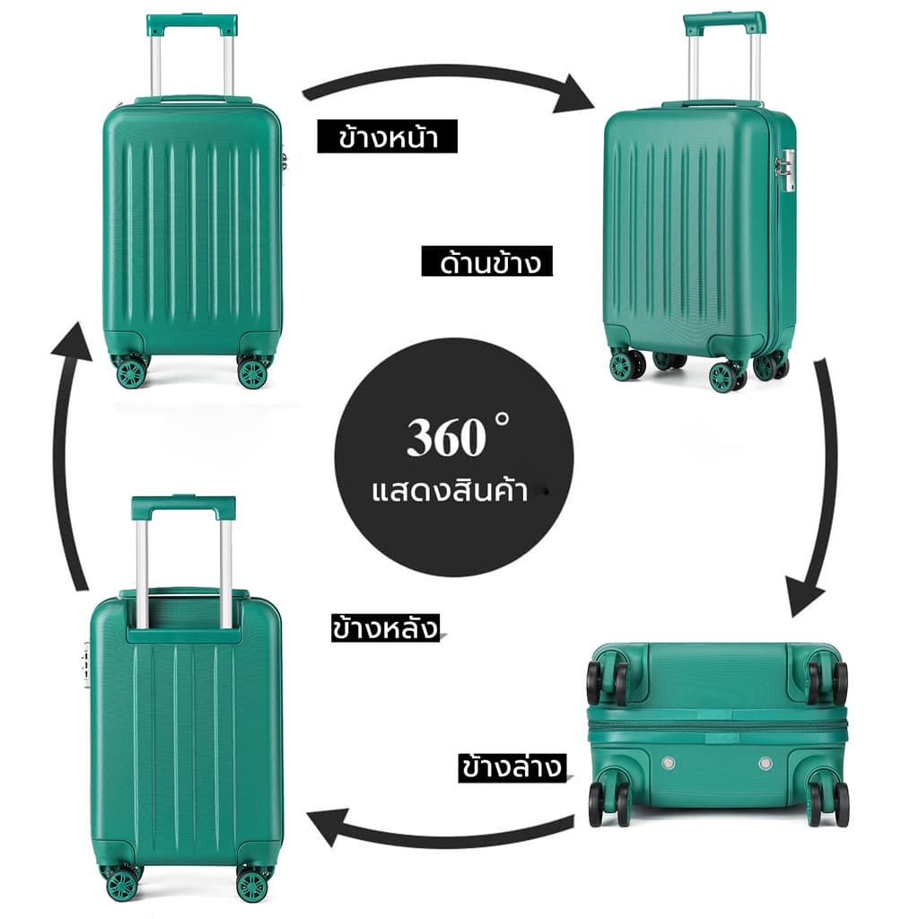 SeaChoice รุ่น Children's bag กระเป๋าเดินทางเด็กล้อลาก 19 นิ้ว 4 ล้อหมุน 360 องศา วัสดุ ABS แข็งแรง น้ำหนักเบาพิเศษ พร้อมซิป YKK ทนทาน https://lnwchill.com