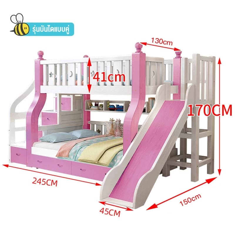 BAIERDI MALL เตียงสองชั้น เตียง 2 ชั้น ตียงคู่ไม้เนื้อแข็งทั้งหมดสองชั้นบนล่าง สองชั้นในหอพักพนักงาน อพาร์ตเมนต์ขนาดเล็ก https://lnwchill.com