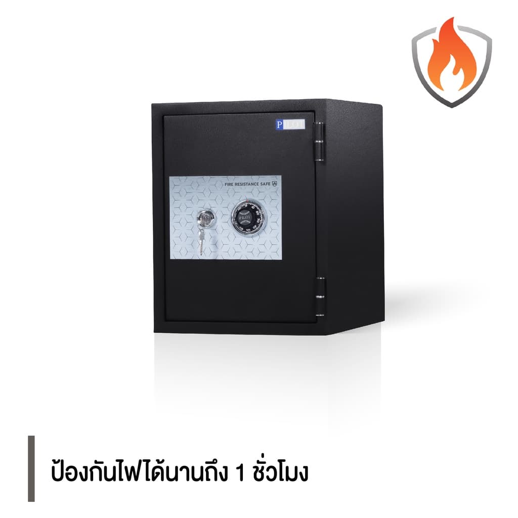KINGDOM Pilot รุ่น PL062MV ตู้เซฟนิรภัยดิจิตอลขนาดเล็กสำหรับบ้าน ป้องกันไฟ 1 ชั่วโมง https://lnwchill.com