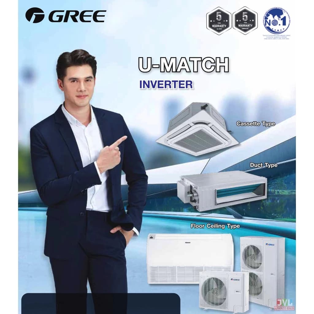 Gree กรี แอร์ 4ทิศทาง รุ่น (GULD -T/A-S)G2 U Match Cassette Inverter R32 ฝังฝ้า เบอร์5 ประกัน5ปี (ส่งฟรี* ไม่รวมติดตั้ง) https://lnwchill.com
