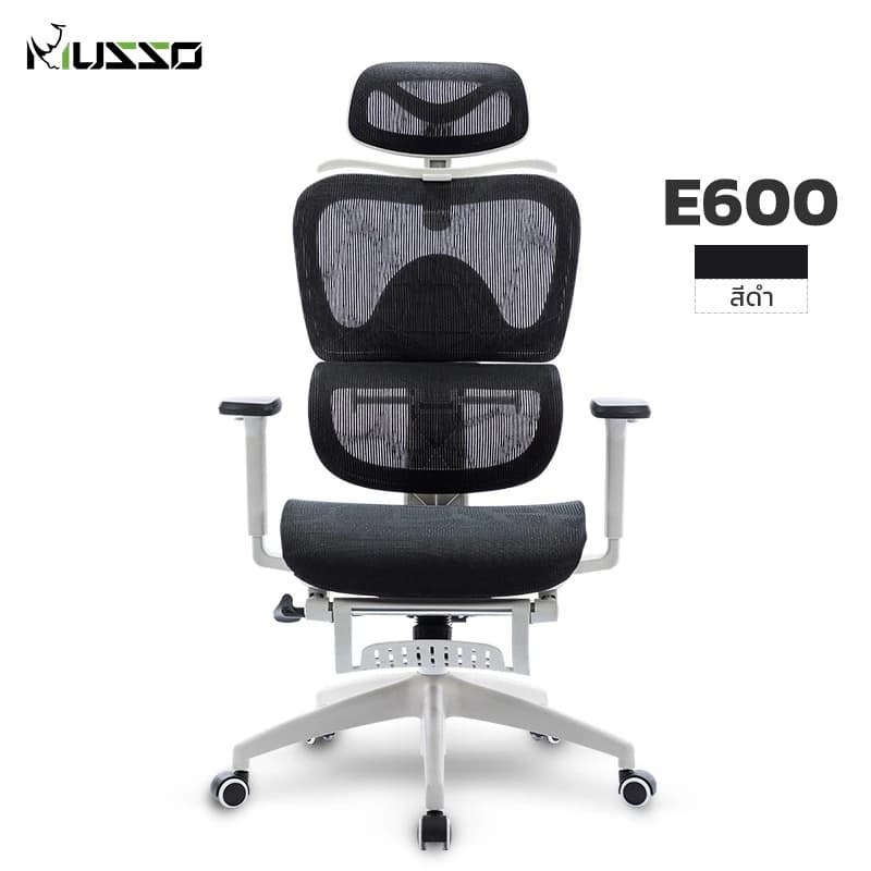 MUSSO รุ่น E600 เก้าอี้สีดำ เก้าอี้สีเทา เก้าอี้สำนักงานตามหลักสรีรศาสตร์ ที่วางแขน 3D พนักพิงศีรษะปรับได้พร้อมสนับสนุนเอวปรับได้เก้าอี้สำนักงานตามหลักสรี https://lnwchill.com