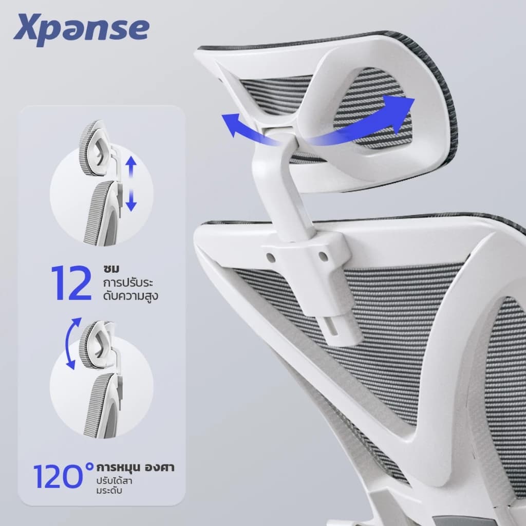 YISONG รุ่น W258 เก้าอี้สีขาว เก้าอี้สีเทา สีเงิน เก้าอี้ทํางาน เก้าอี้เกมมิ่ง เก้าอี้คอม Office Chair เก้าอี้คอม เก้าอี้สํานักงาน เก้าอี้เกมมิ่ง สามารถปรับเอนได้ 135° มีที่วางเท้า https://lnwchill.com