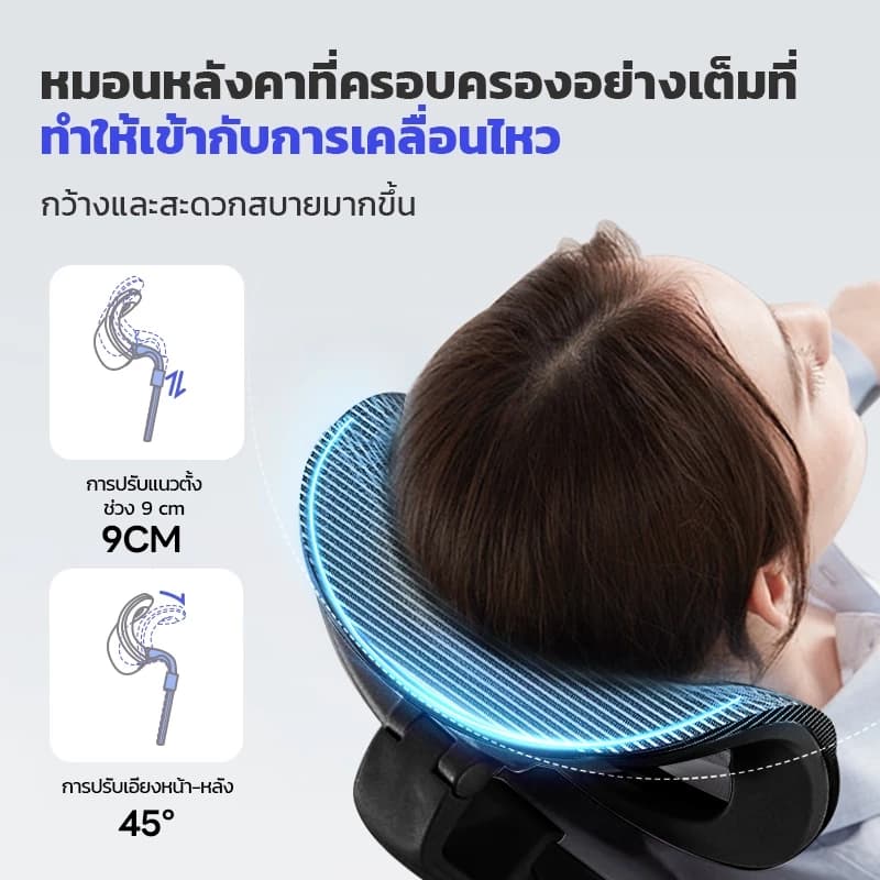 YISONG รุ่น W09 เก้าอี้ทํางาน เก้าอี้สีขาว เก้าอี้สีดำ  เก้าอี้เกมมิ่ง 155° เก้าอี้คอม Plus Size Office Chair เก้าอี้คอม เก้าอี้สํานักงาน เก้าอี้เกมมิ่ง ปรับเอนข้ามขา https://lnwchill.com