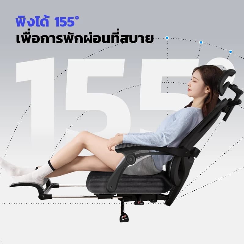 YISONG รุ่น W09 เก้าอี้ทํางาน เก้าอี้สีขาว เก้าอี้สีดำ  เก้าอี้เกมมิ่ง 155° เก้าอี้คอม Plus Size Office Chair เก้าอี้คอม เก้าอี้สํานักงาน เก้าอี้เกมมิ่ง ปรับเอนข้ามขา https://lnwchill.com
