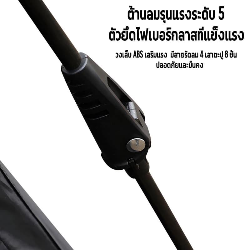 Mountainhiker เต็นท์พักแรม เต็นท์นอนแบบกางอัตโนมัติ พับได้ นอน​4-6​คน พักในสวน น้ำหนักเบา เต๊นท์ระ https://lnwchill.com