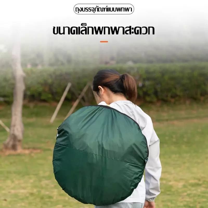 เต๊นท์แคมปิ้ง เตนท์แคมป์ปิ้ง เต้นท์ นอน 2-3 คน คน เต็นท์สนาม เต็นท์เดินป่า เต็นท์นอน เต็นท์พับได้ พักในสวน เดินป่า กั 200*120*110cm https://lnwchill.com