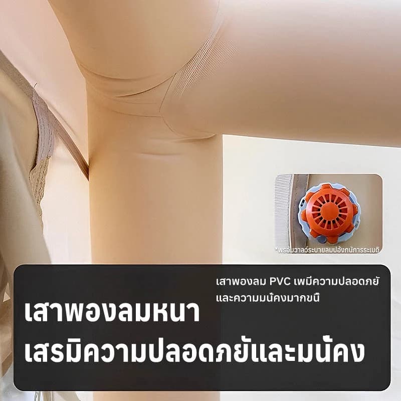 Mountainhiker เต็นท์เป่าลม เต็นท์แคมปิ้ง 12.6 ตร ม 5-12 คน กันแดด UPF50+ กันฝน PU3000+ สนามนอน https://lnwchill.com