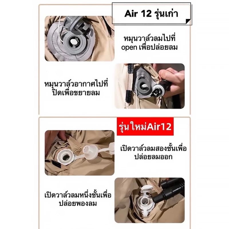 Mountainhiker เต็นท์เป่าลม แบบหนา กันแดด กันฝน แบบพกพา สําหรับตั้งแคมป์กลางแจ้ง UPF50+ ขนาด 6-12 คน https://lnwchill.com