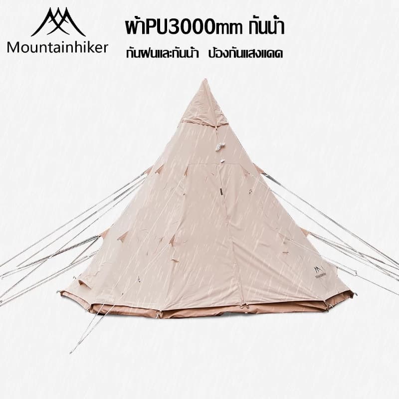 Mountainhiker เต็นท์กระโจม เต็นท์กระดิ่ง ผ้าคอตตอน กันน้ำ แห้งไว ระบายอากาศดี https://lnwchill.com