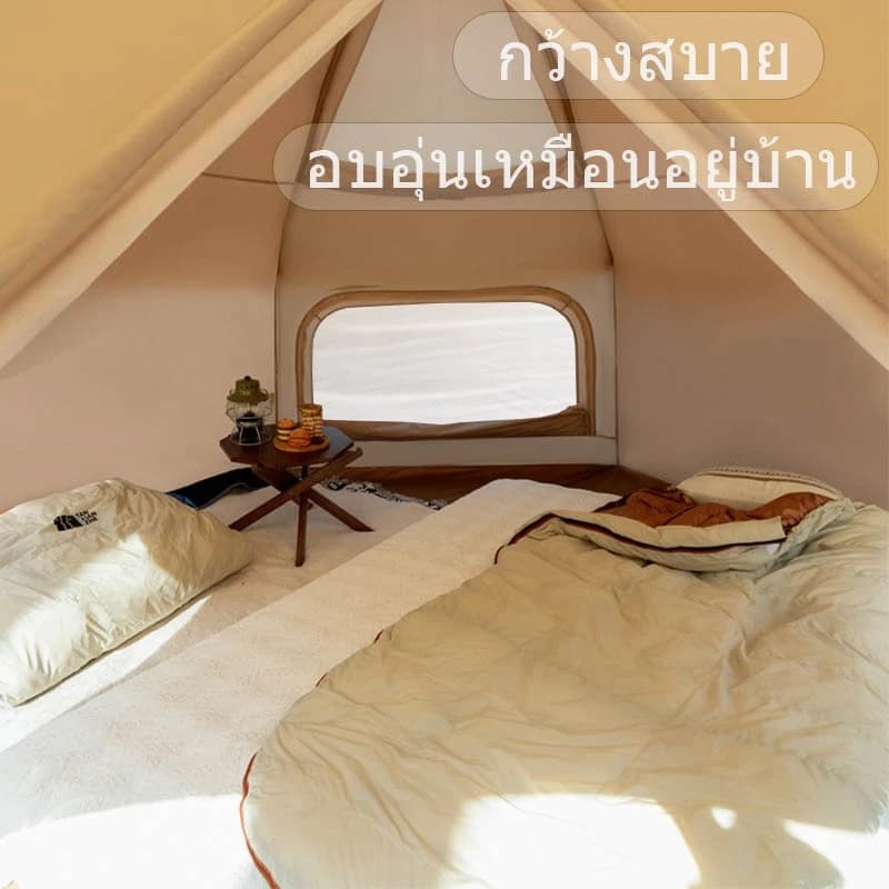 Mountainhiker เต็นท์ตั้งแคมป์ MG Hexagon Tent คนกันฝนและแดดเต็นท์เห็ด ของแท้ เห็ดสำหรับครอบครัว 6-8 https://lnwchill.com