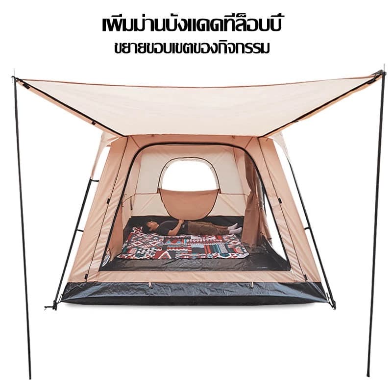 Mountainhiker เต็นท์ครอบครัว เต็นท์ขนาดใหญ่ 2ห้องนอน 1 โถง จุได้ 10-12 คน 4 สี การออกแบบเต็นท์สองชั้ https://lnwchill.com