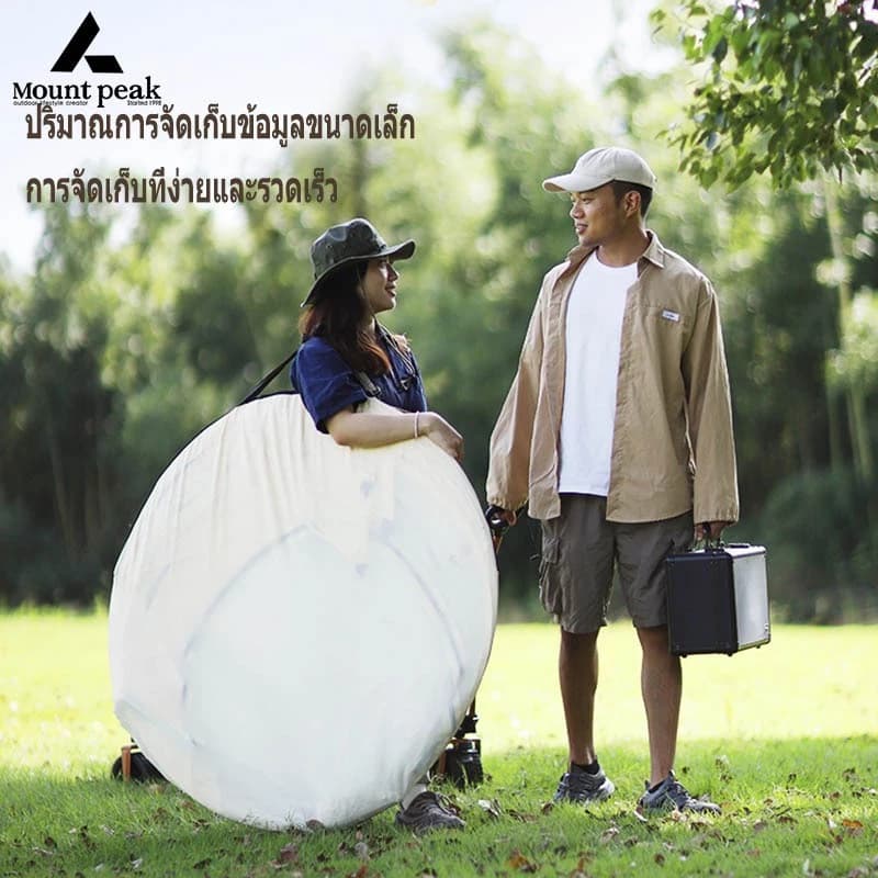 Mountainhiker เต็นท์ทรงกลมกางอัตโนมัติ โปร่งใส นอนดูดาว Mountpeak นอน 4-10​ คน ป้องกันน้ำ ฝน https://lnwchill.com