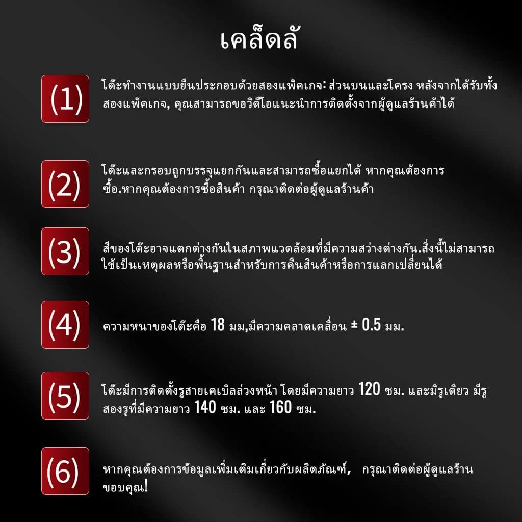 SYLERBO โต๊ะทำงานไฟฟ้าปรับความสูงได้แบบมอเตอร์คู่, ท็อปไม้ไพลินหนาและกว้าง 18 มม., โต๊ะออกแบบตามหลักสรีรศาสตร์แบบสองคานสำหรับเล่นเกมและสำนักงานที่บ้าน https://lnwchill.com