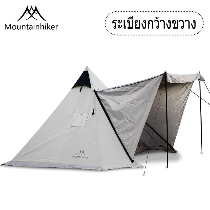Mountainhiker เต็นท์กระโจม เต็น กันฝน พักแรม เดินป่า สนาม​ พร้อมมุ้ง นอน​ 4-5​ คน​ 3.8x3.2 เมตร https://lnwchill.com