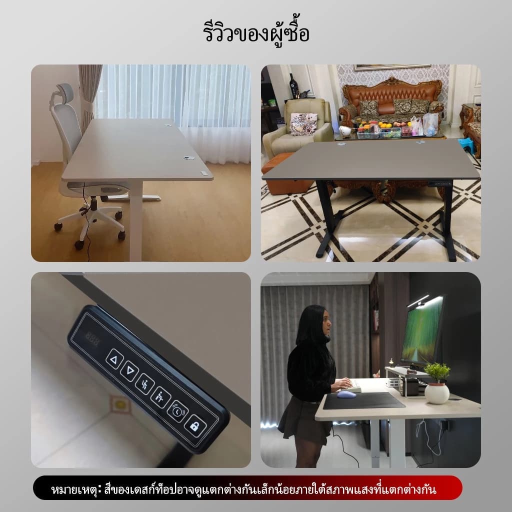 SYLERBO โต๊ะทำงานไฟฟ้าปรับความสูงได้แบบมอเตอร์คู่, ท็อปไม้ไพลินหนาและกว้าง 18 มม., โต๊ะออกแบบตามหลักสรีรศาสตร์แบบสองคานสำหรับเล่นเกมและสำนักงานที่บ้าน https://lnwchill.com