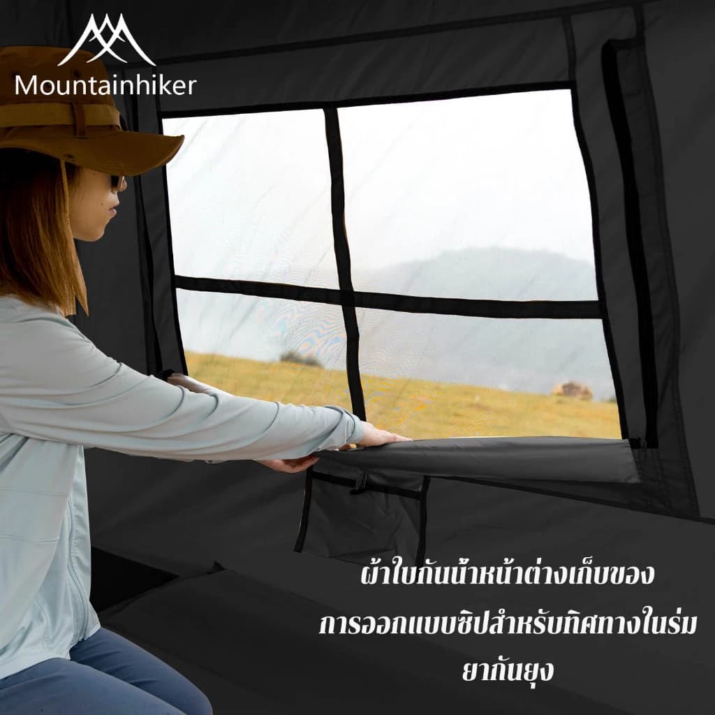 Mountainhiker เต็นท์ กางอัตโนมัติ เต็นท์นอน พับได้ แจ้ง เดินป่า พักในสวน ขนาด 3-4 คน https://lnwchill.com