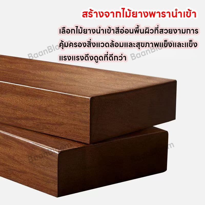 เบาะนั่งสมาธิ ZenComfort รุ่น Zaisu-01 เก้าอี้ญี่ปุ่นนั่งพื้น โครงไม้เนื้อแข็ง หุ้มเบาะผ้าเทค ดีไซน์มินิมอล รองรับสรีระ เพื่อการพักผ่อนสไตล์ญี่ปุ่น https://lnwchill.com