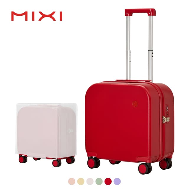 Mixi รุ่น M9236 กระเป๋าเดินทาง PC 16 นิ้ว ขนาดพกพา น้ำหนักเบา รองรับแล็ปท็อป 15.6 นิ้ว พร้อมฝาครอบป้องกัน