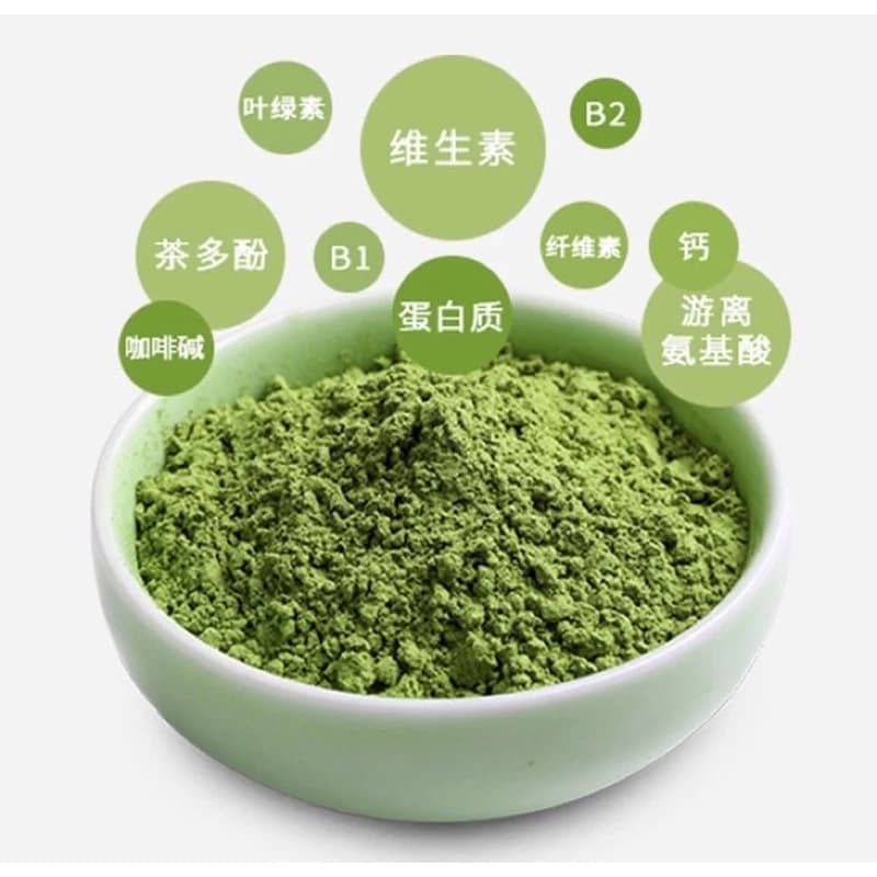 ผงชาเขียวมัทฉะ นำเข้าแท้ 100% สินค้าพร้อมส่ง ขนาด AAA 500 กรัม[39] A https://lnwchill.com