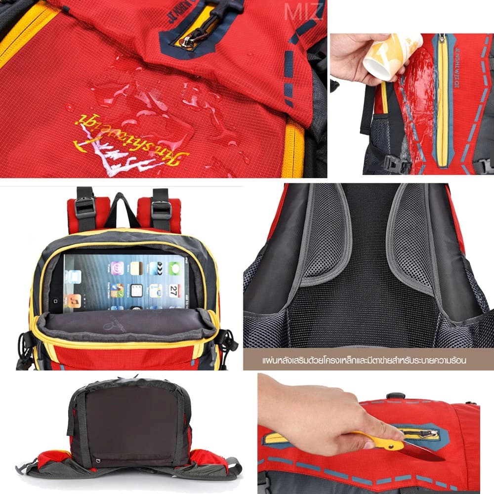NL12 กระเป๋าเป้เดินป่า ขนาดกระเป๋า 45 L (เสริมโครง) เป้รับน้ำหนัก เป้ทนทาน เป้สะพายหลัง เป้เดินทาง เป้ลุย โครงอลูมิเนียม https://lnwchill.com