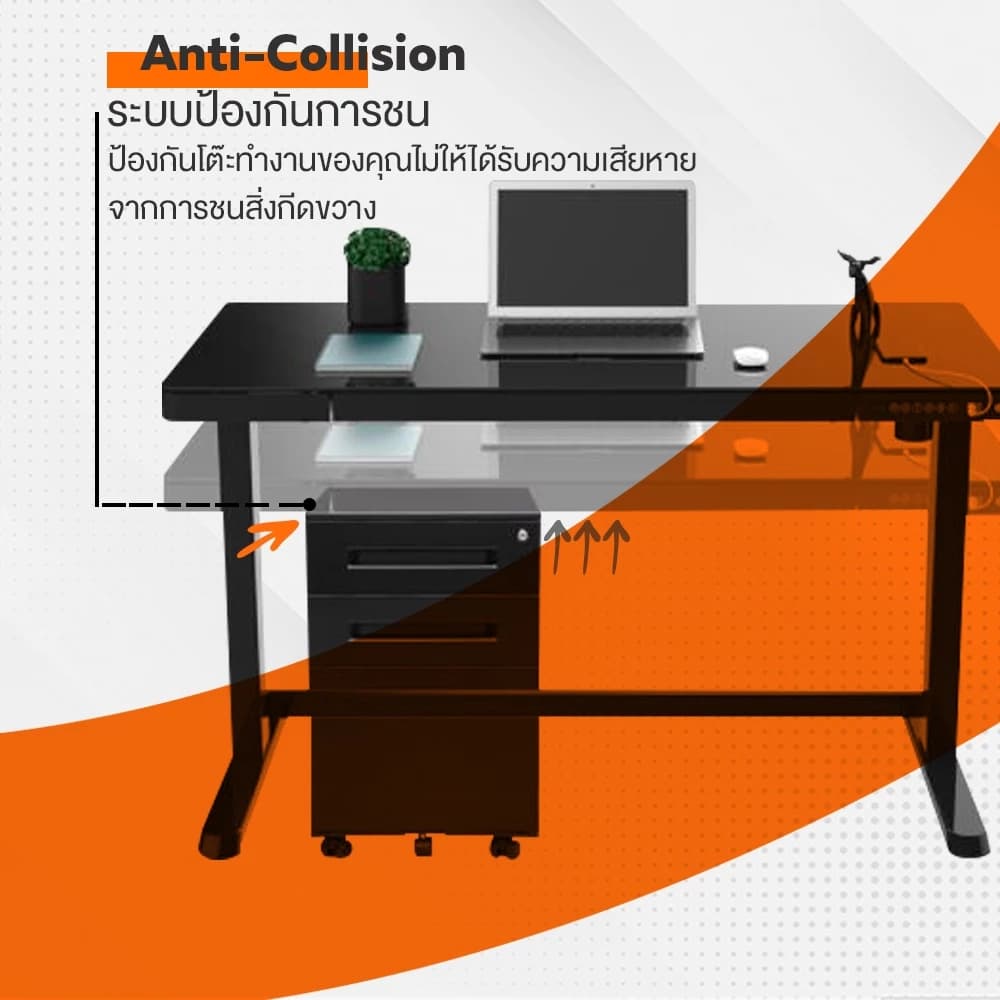 Ergotrend โต๊ะไฟฟ้าเออร์โกเทรน ยืน-นั่งทำงาน รุ่น Sit 2 Stand glass desk กระจกดำ ขนาด 60x120cm https://lnwchill.com